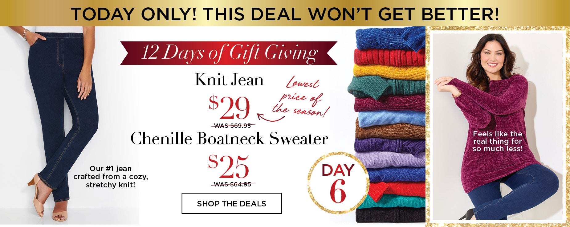 SHOP KNIT JEAN + CHENILLE BOATNECK SWEATER