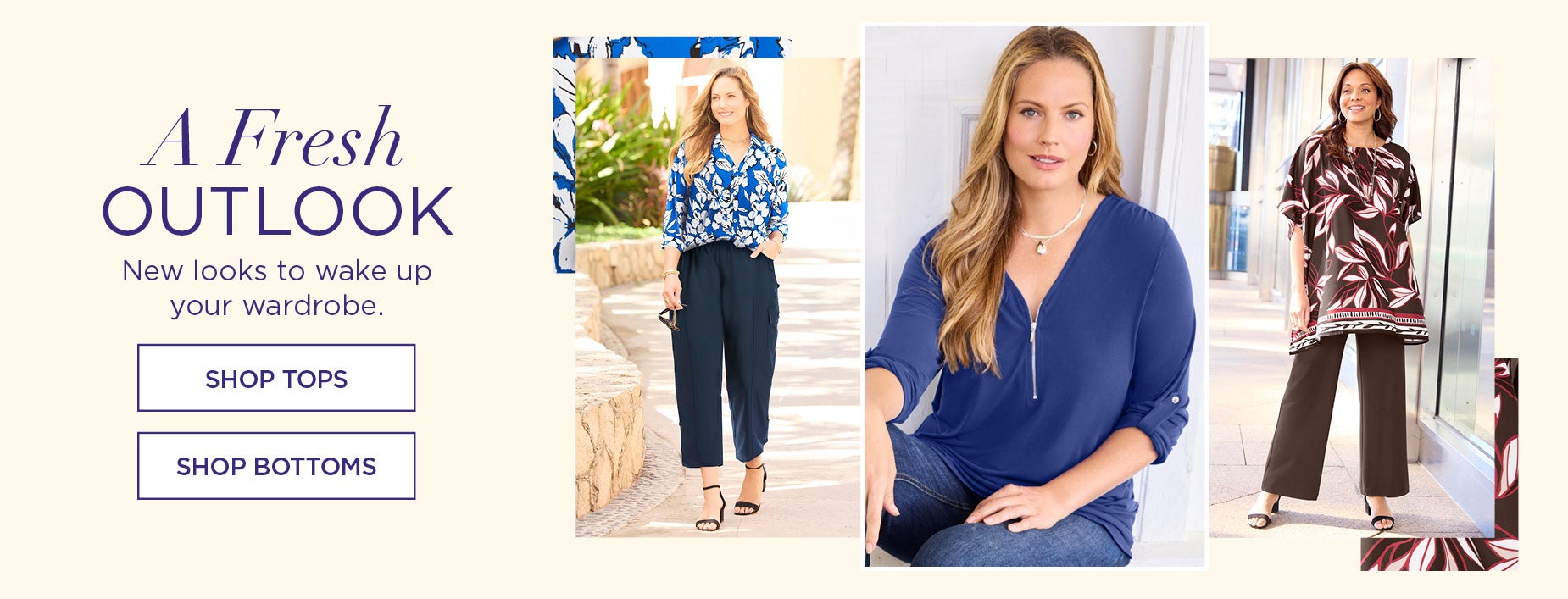 A FRESH OUTLOOK: NEW LOOKS TO WAKE UP YOUR WARDROBE