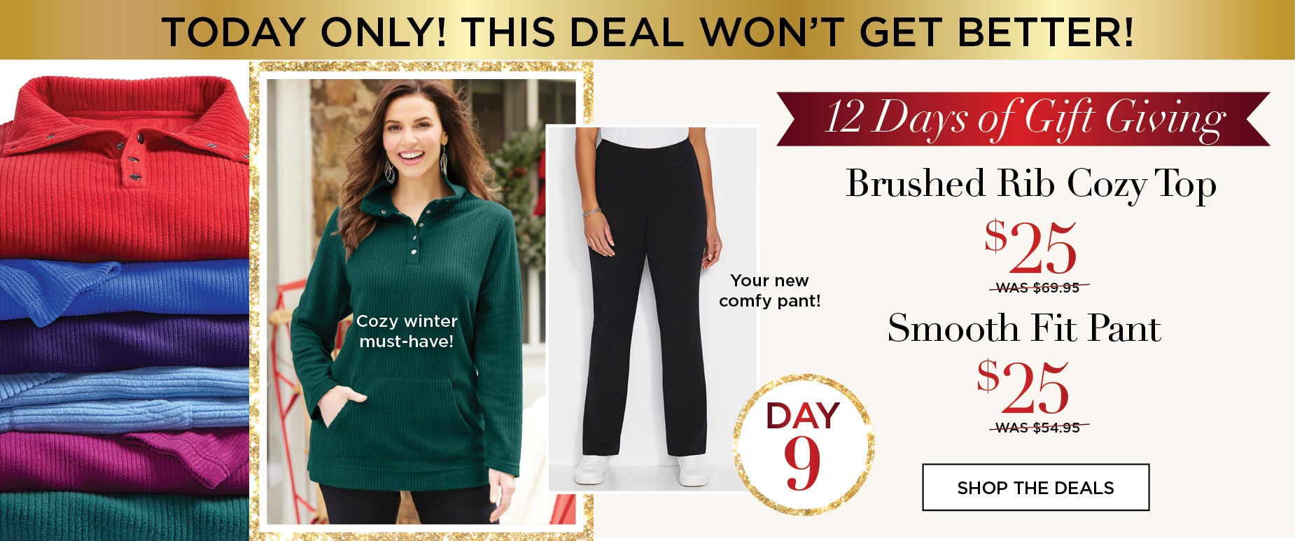 SHOP BRUSHED RIB COZY TOP + SMOOTH FIT PANT