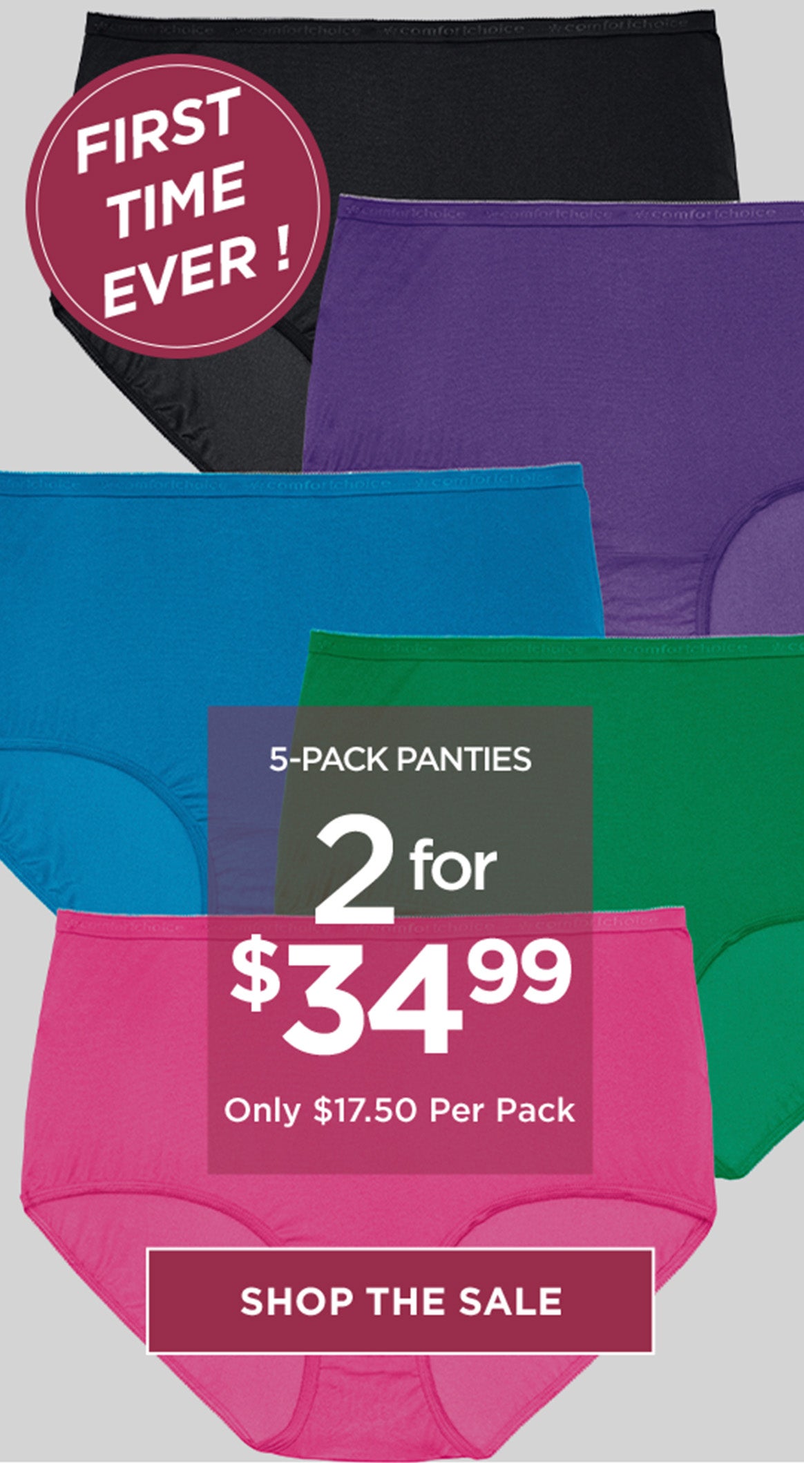 SHOP NOW