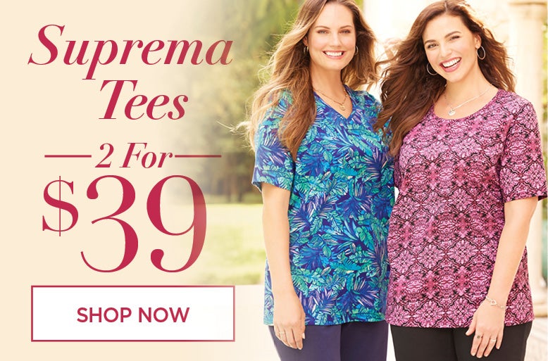 Suprema Tees now 2 for $39