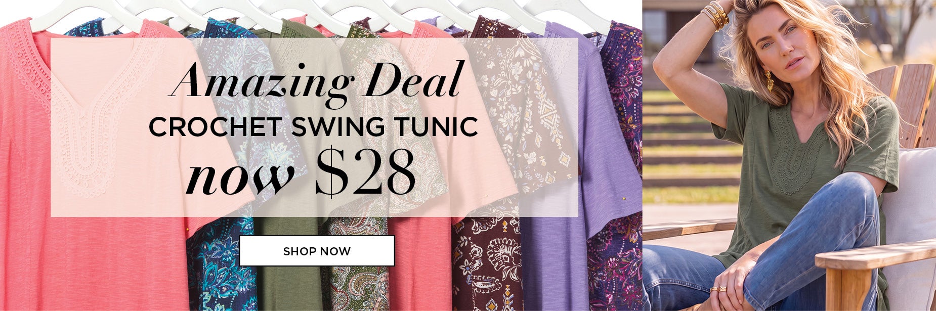 CROCHET SWING TUNIC NOW $28