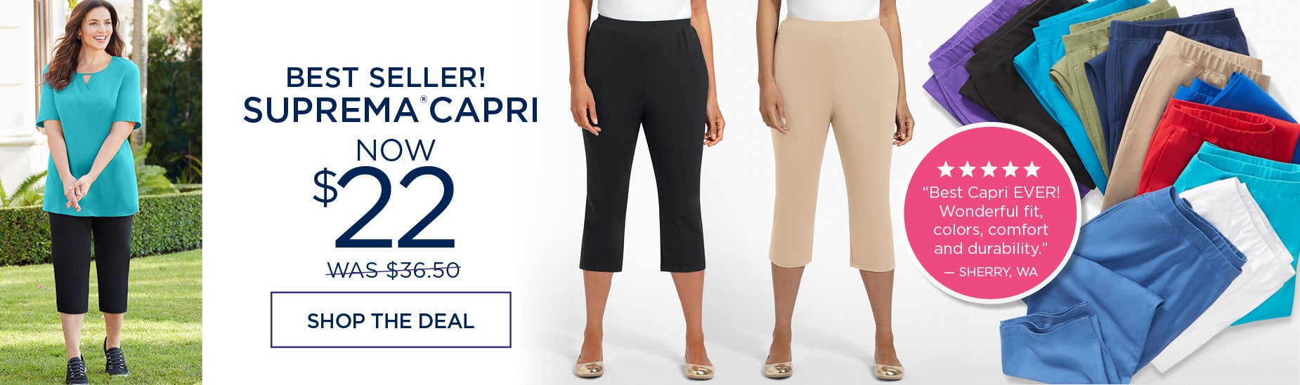 Suprema®CAPRI now $22