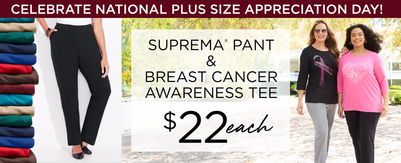 AMAZING DEAL SUPREMA PANT & BREAST CANCER AWARENESS TEE $22 EACH