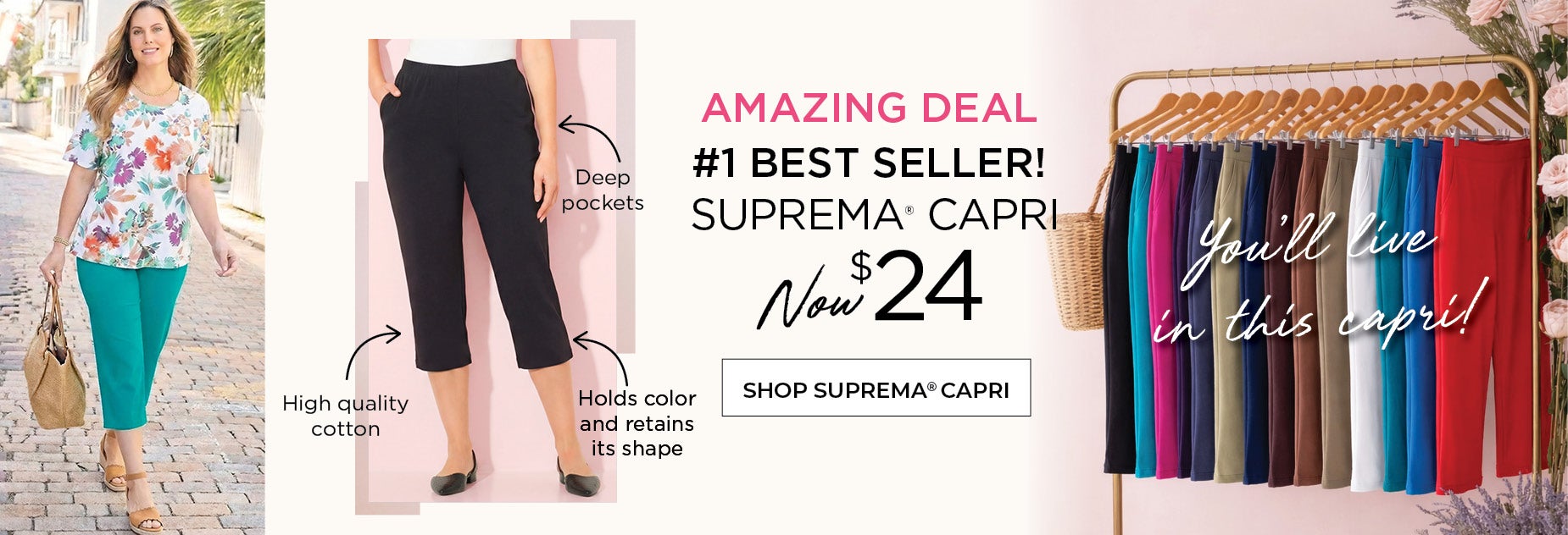 AMAZING DEAL #1 BEST SELLER! SUPREMA CAPRI NOW ONLY $24