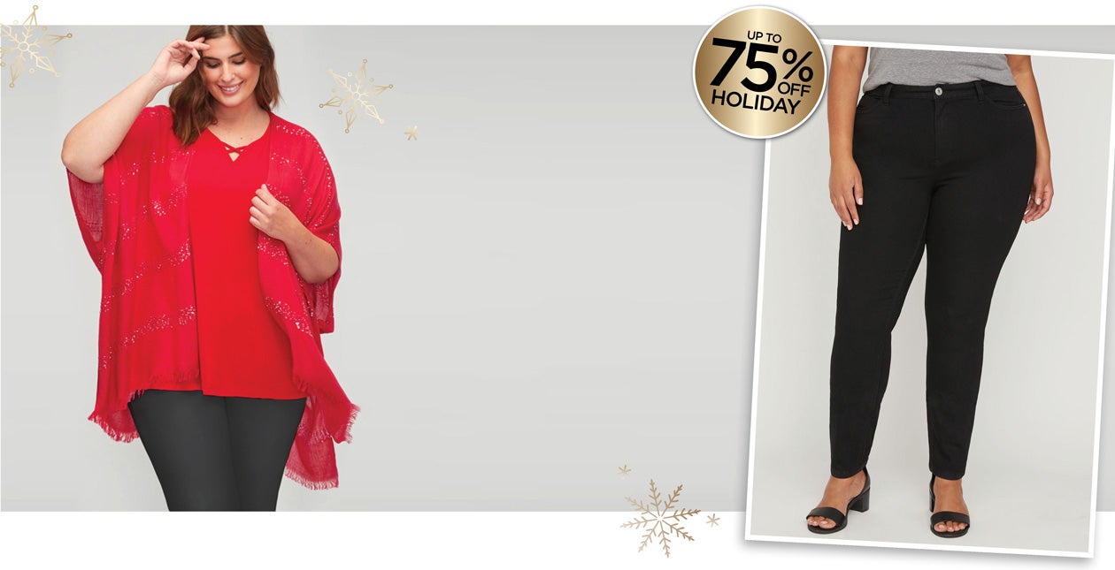 up to 75% off Holiday