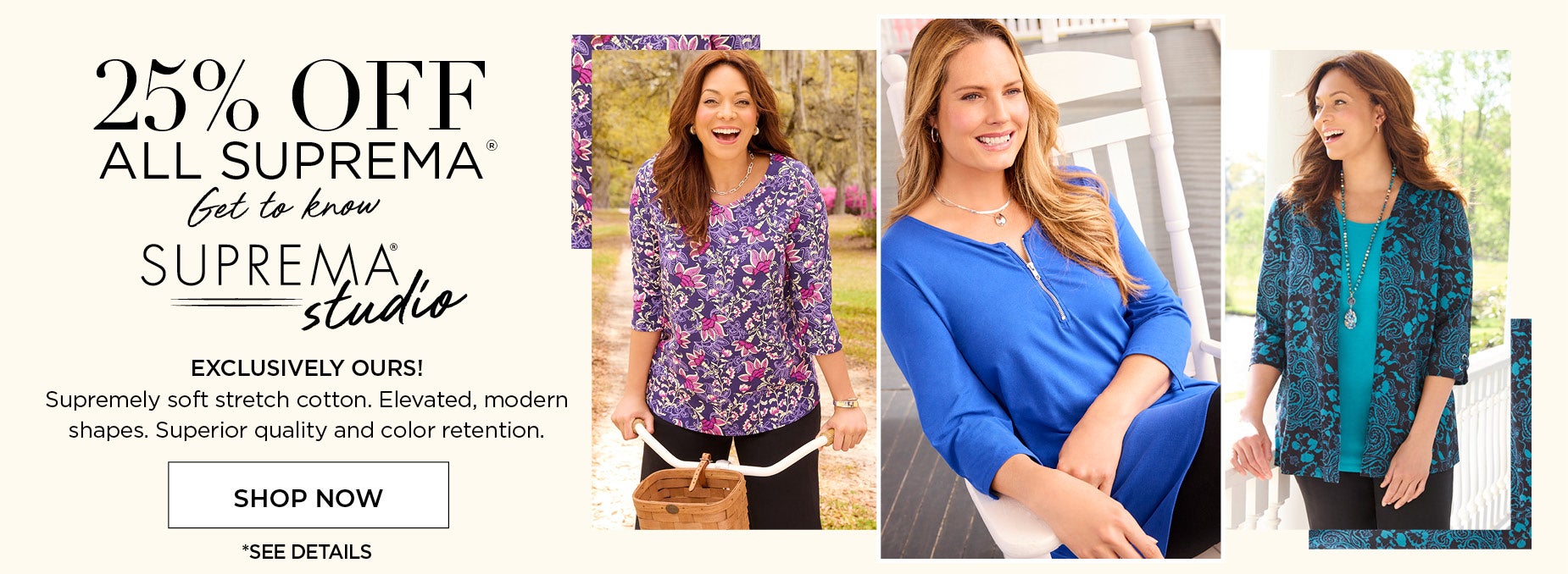 25% OFF ALL SUPREMA