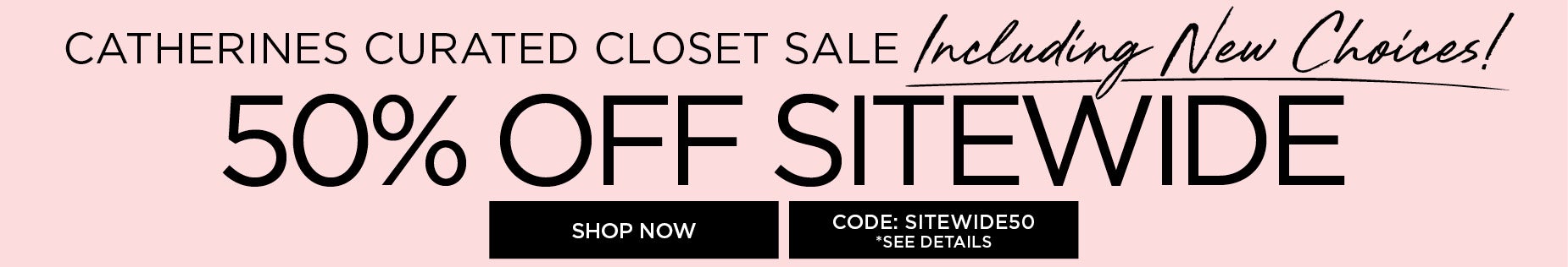 50% OFF SITEWIDE with code: SITEWIDE50